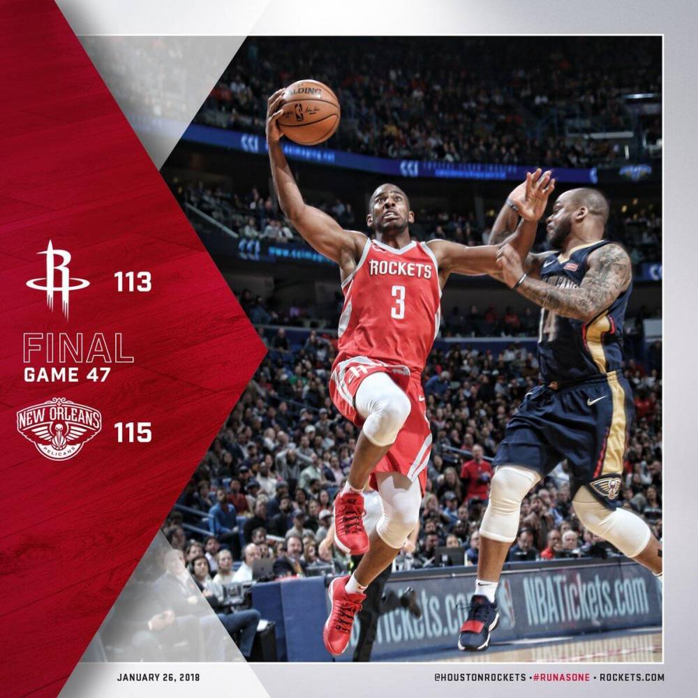 爱游戏下载-火箭轻取公牛,米切尔关键制胜